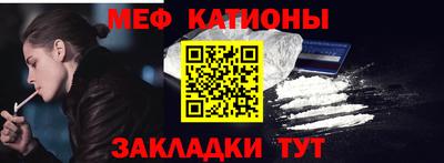 героин Ипатово