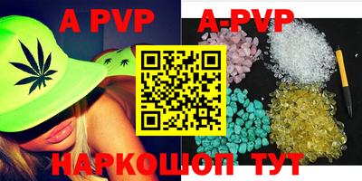 герыч Ирбит