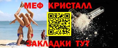 героин Ипатово
