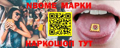 герыч Ирбит