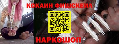 героин Ипатово
