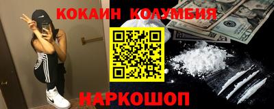 PSILOCYBIN Изобильный