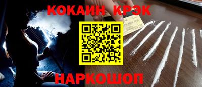 PSILOCYBIN Изобильный