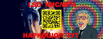 PSILOCYBIN Изобильный