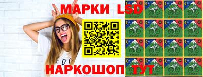 PSILOCYBIN Изобильный