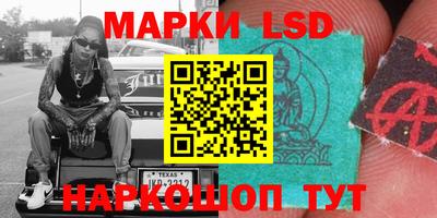 герыч Ирбит