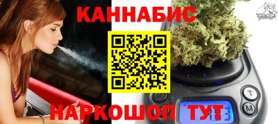 PSILOCYBIN Изобильный