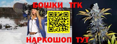 героин Ипатово