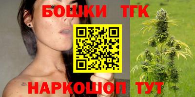 герыч Ирбит