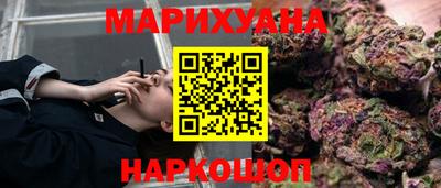 PSILOCYBIN Изобильный