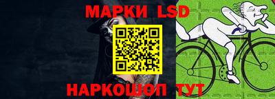 PSILOCYBIN Изобильный