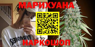 героин Ипатово