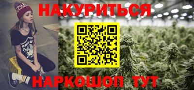 герыч Ирбит