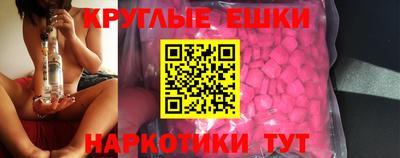 герыч Ирбит