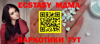 герыч Ирбит