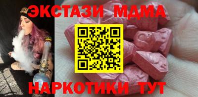 герыч Ирбит
