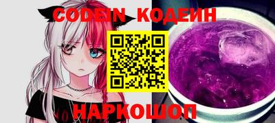 PSILOCYBIN Изобильный