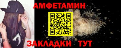 PSILOCYBIN Изобильный