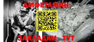 герыч Ирбит