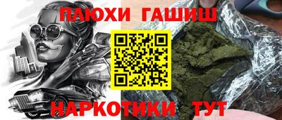 PSILOCYBIN Изобильный