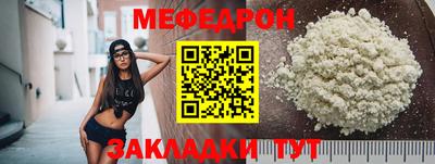 героин Ипатово