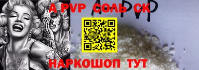 PSILOCYBIN Изобильный