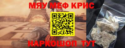PSILOCYBIN Изобильный