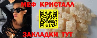героин Ипатово