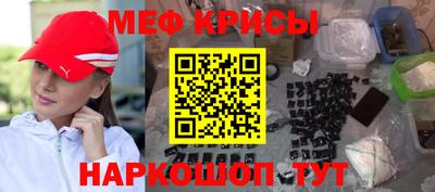 героин Ипатово
