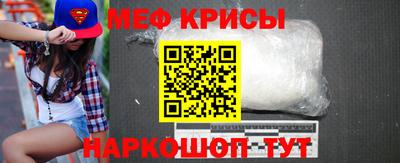 героин Ипатово
