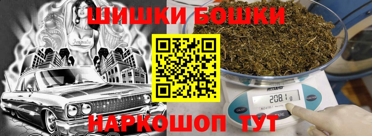 ГАШ Красноуфимск
